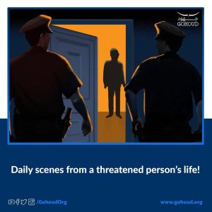 Daily scenes from a threatened person’s life!