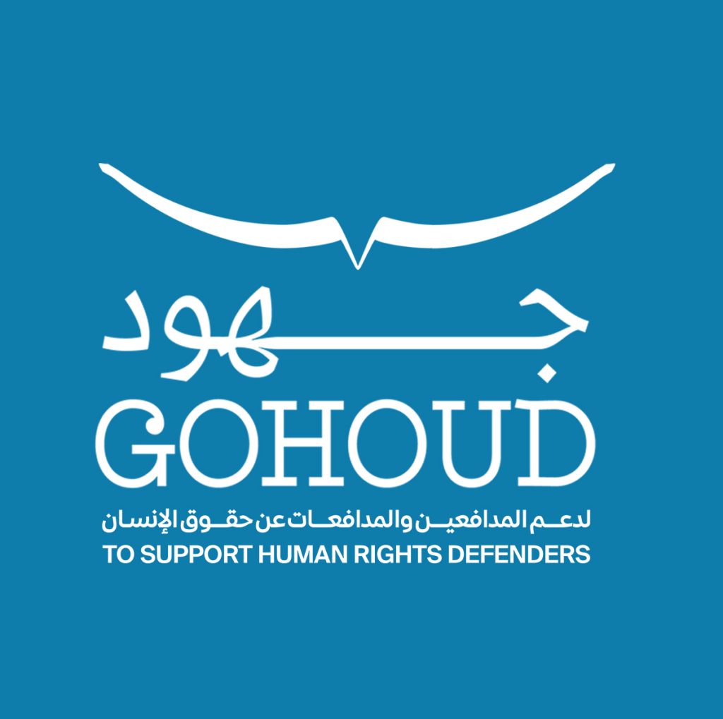 محتوى قيد التطوير- المدونة